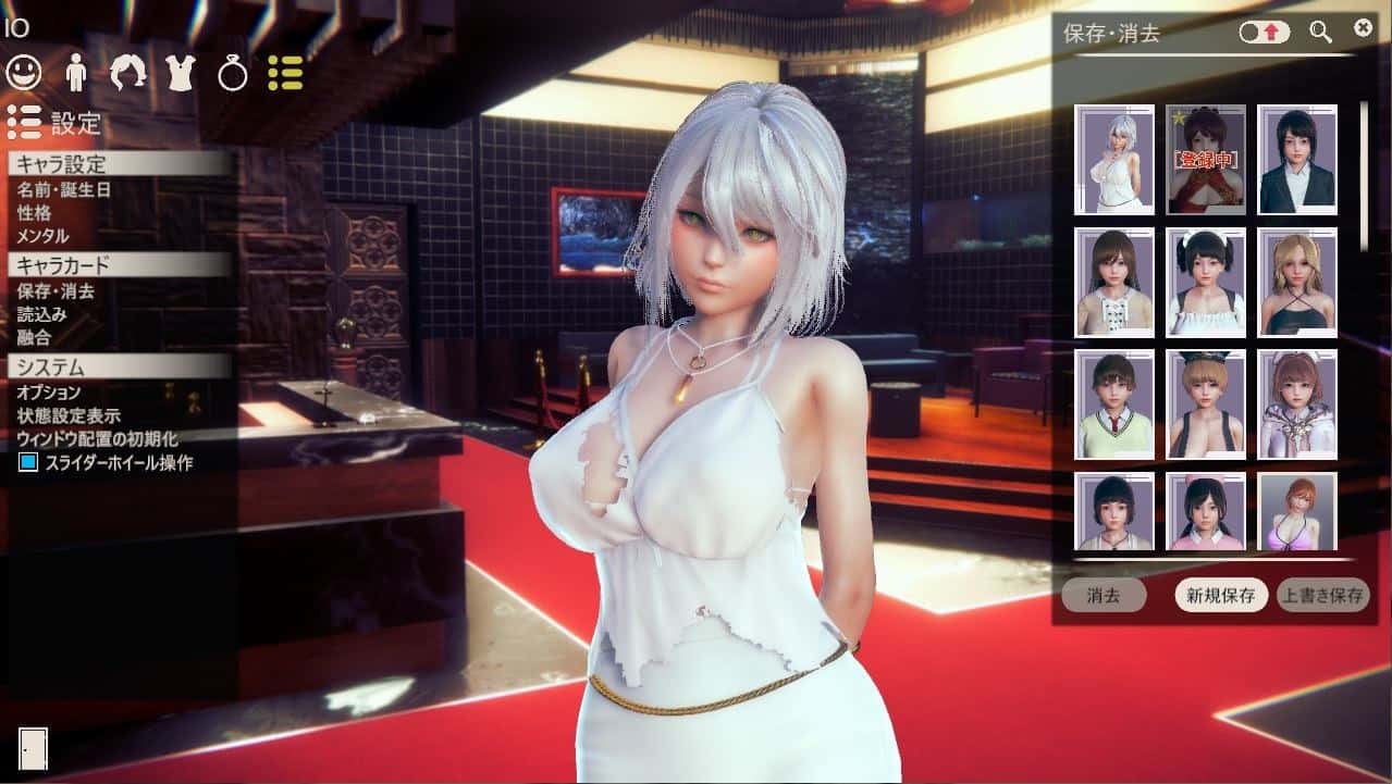 游戏截图6