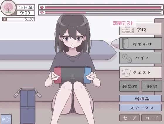 游戏截图5
