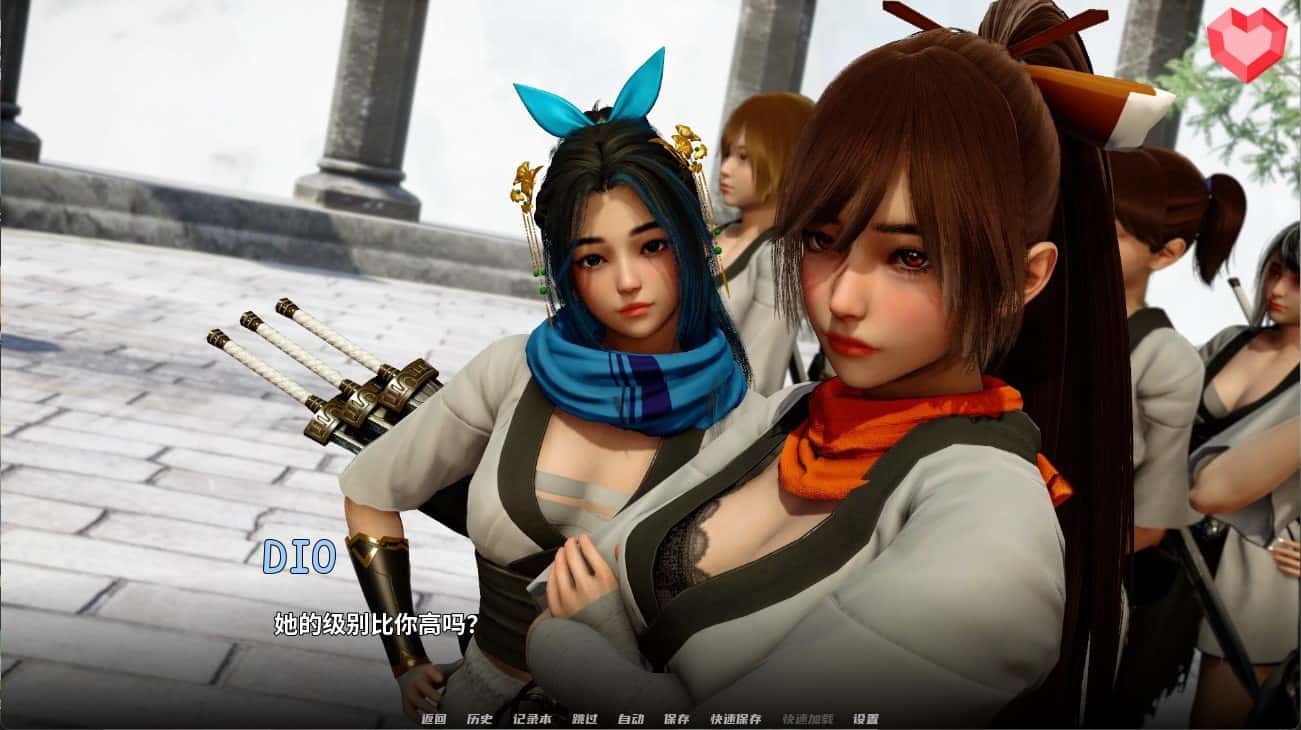 游戏截图3